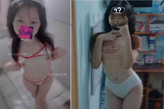 Nhìn Em Ori Thân Hình Bốc Lửa